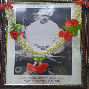 Shri. Shivarudreshwar Mahaswamiji
